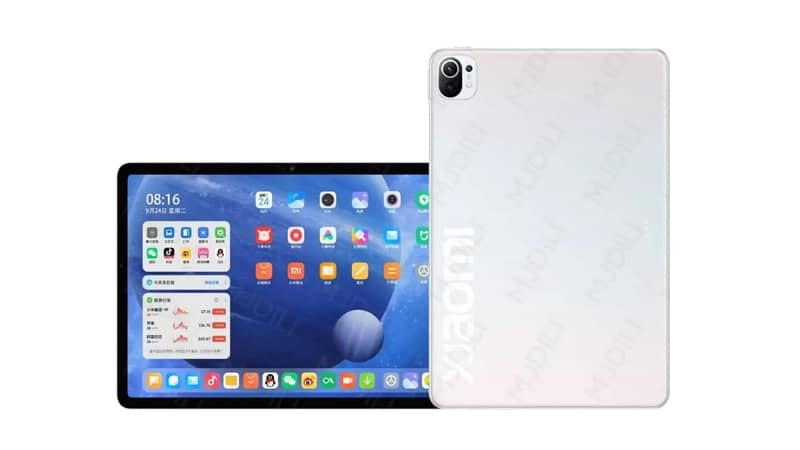 Xiaomi Mi Pad 3 : meilleur prix, fiche technique et actualité