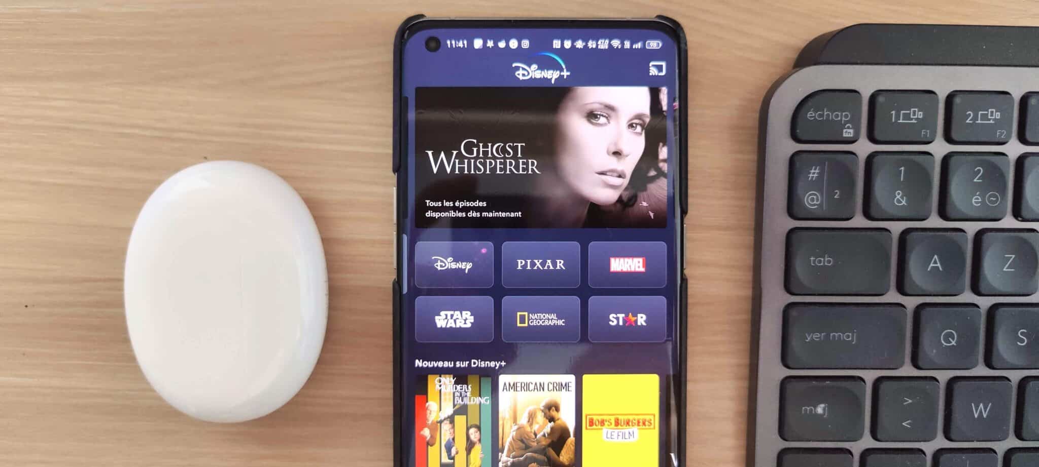 disney+ application