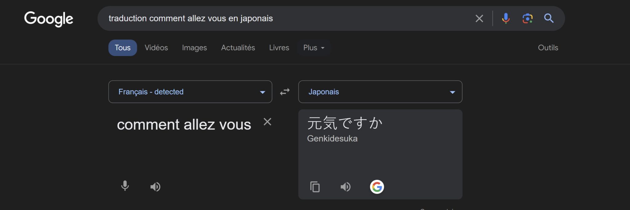 Google Traduction traduire du texte sur le navigateur