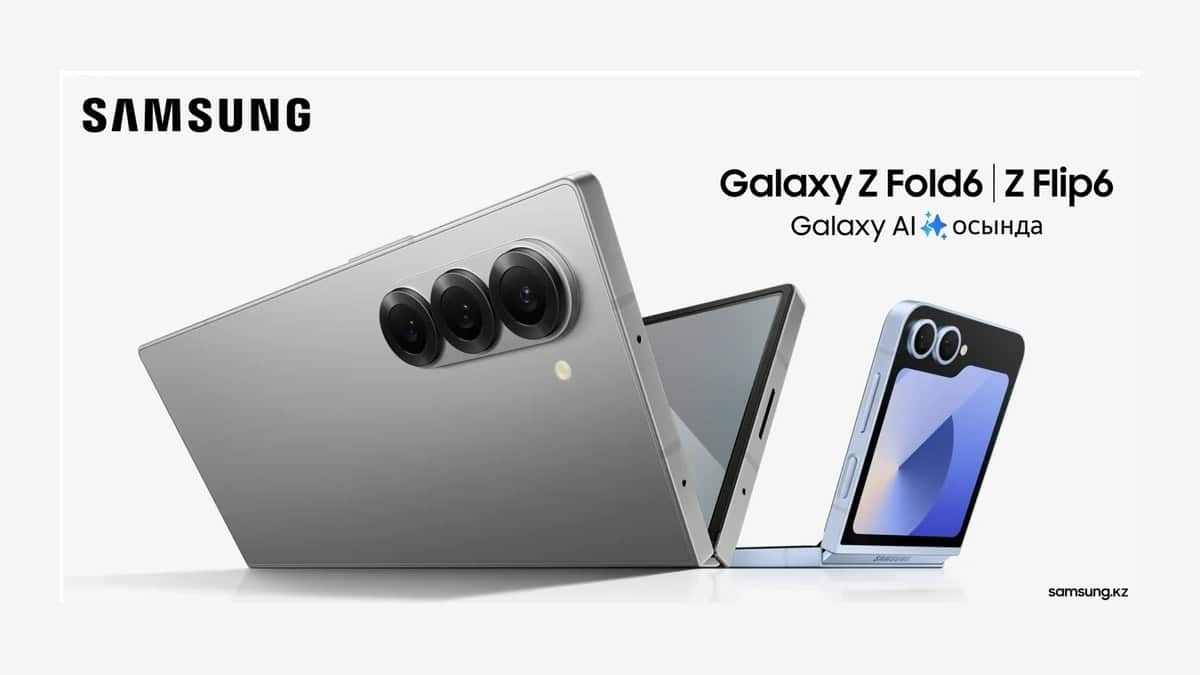 Galaxy Z Fold 6 Z Flip 6 image marketing Samsung smartphone pliable