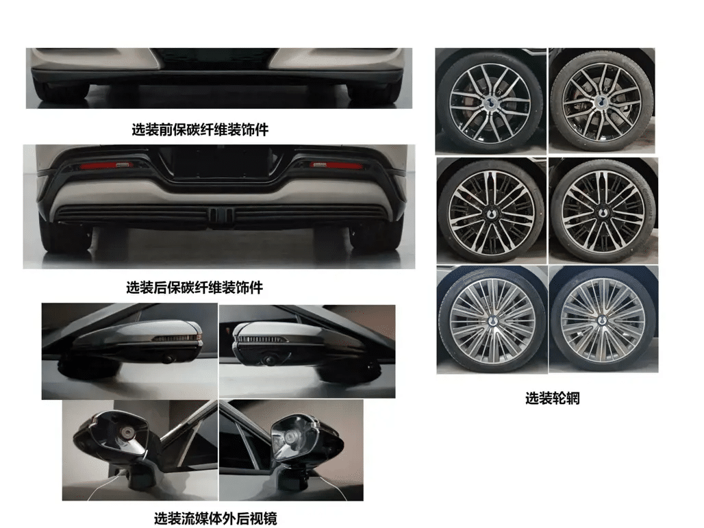 BYD Denza Z9 GT prix tarif caractéristiques france europe