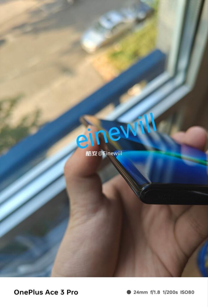 Xiaomi wangshu zhuque smartphone borderless sans boutons leak images