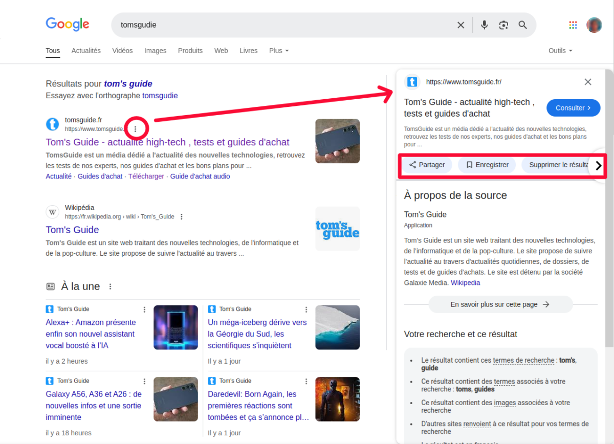 Recherche TomsGuide dans Google
